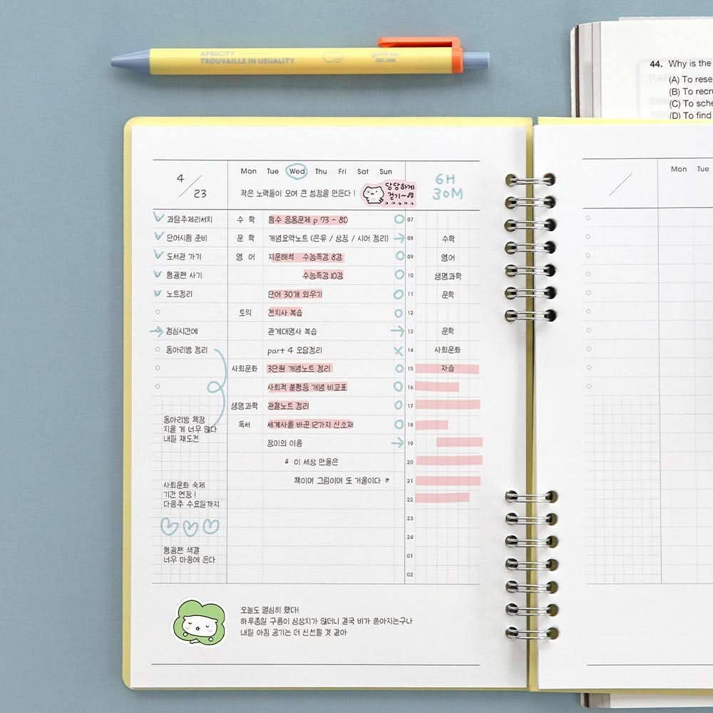 Iconic Daily A5 Study Planner – Undated Productivity Notebook: Placid blue