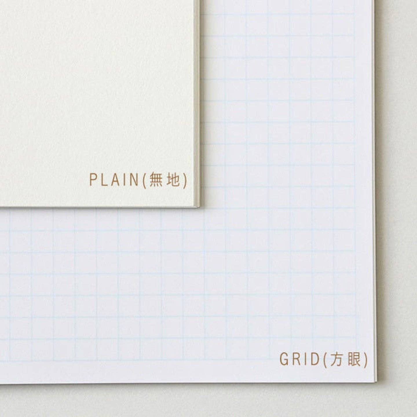 Sikigu Pad Note DEJIMA Edition A5 Grid Notebook: Black