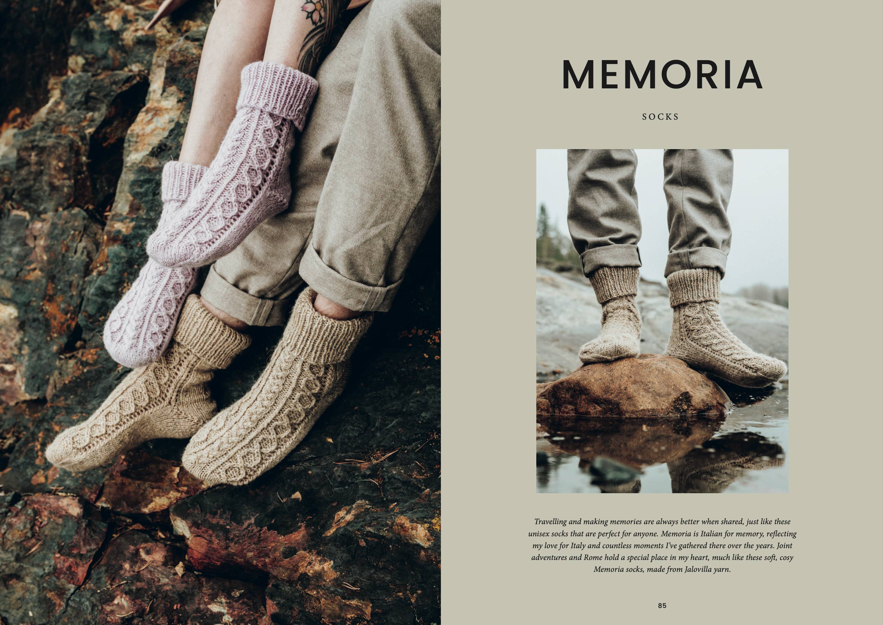 Lace and Cables, with Love (Knitting book)