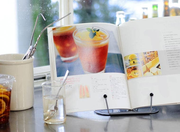 Hightide Metal Book Stand: White