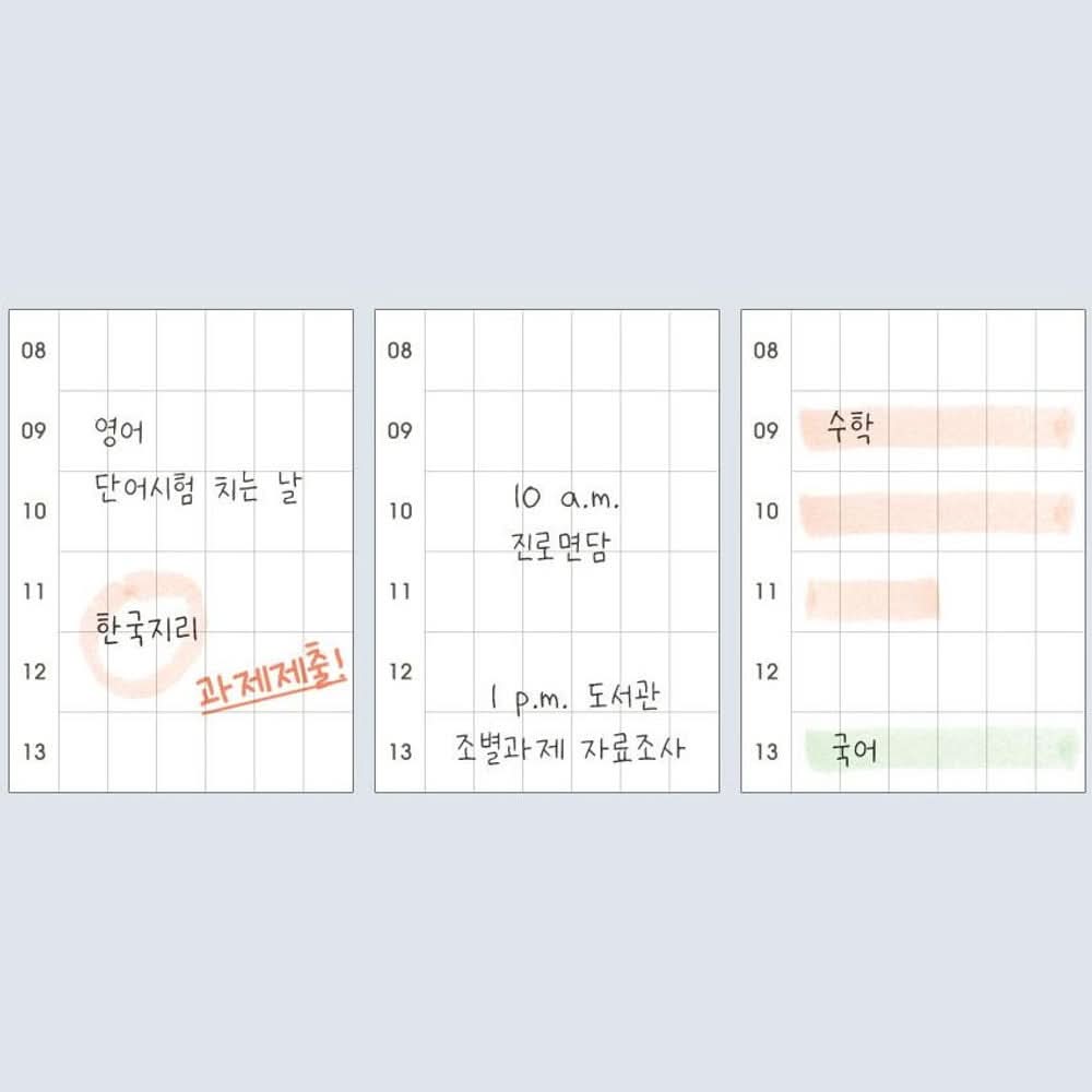 Iconic Daily A5 Study Planner – Undated Productivity Notebook: Lemon yellow