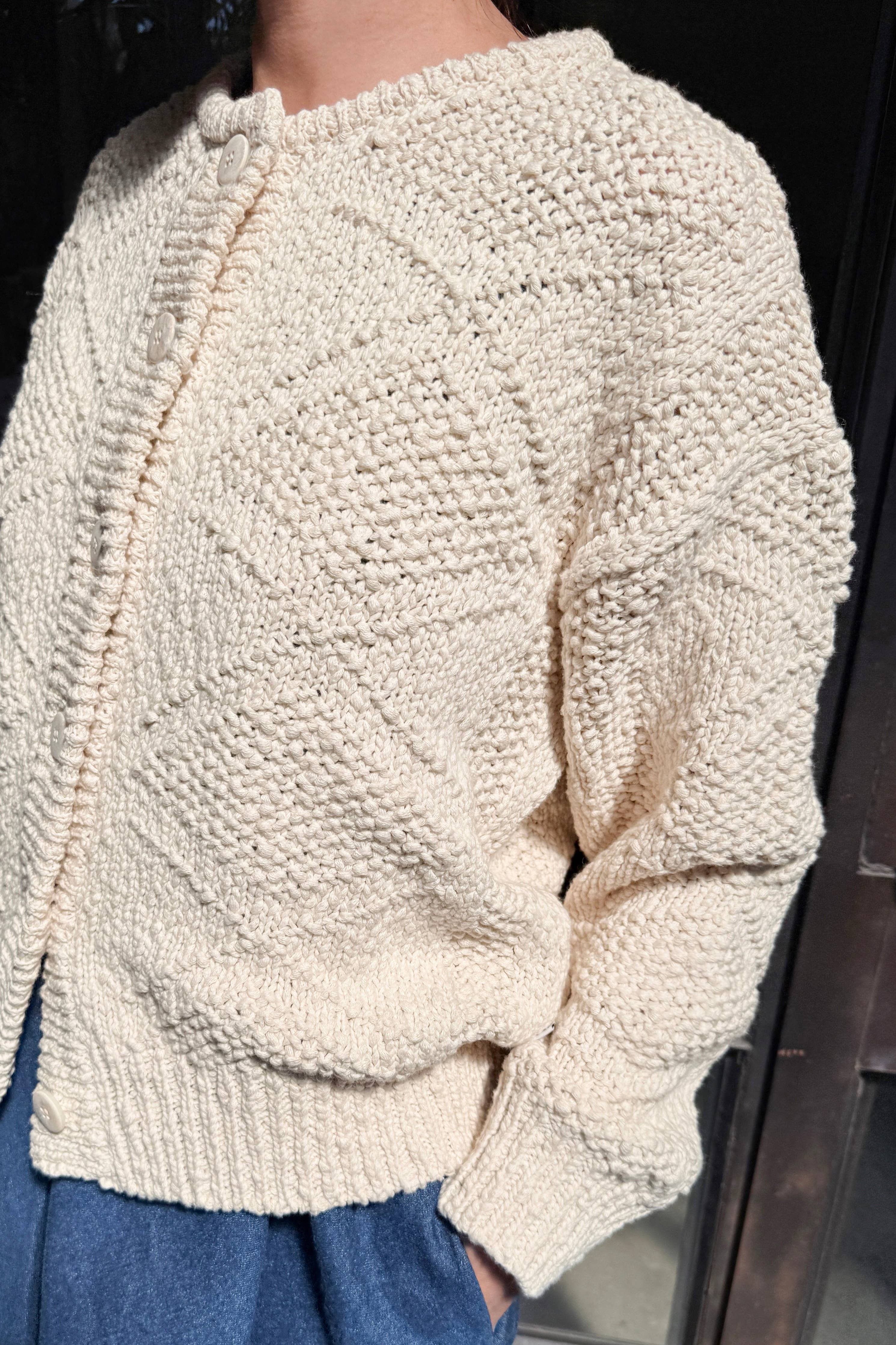 Mason Cotton Cardigan Naturel - Le Bon Shoppe