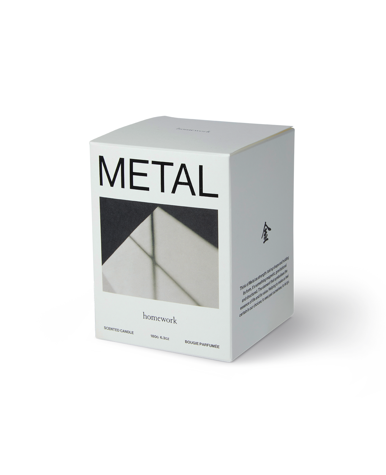 Metal Candle - 180g
