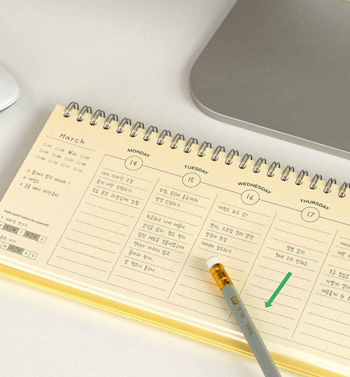 Iconic Flow Weekly Undated Planner: Butter Yellow