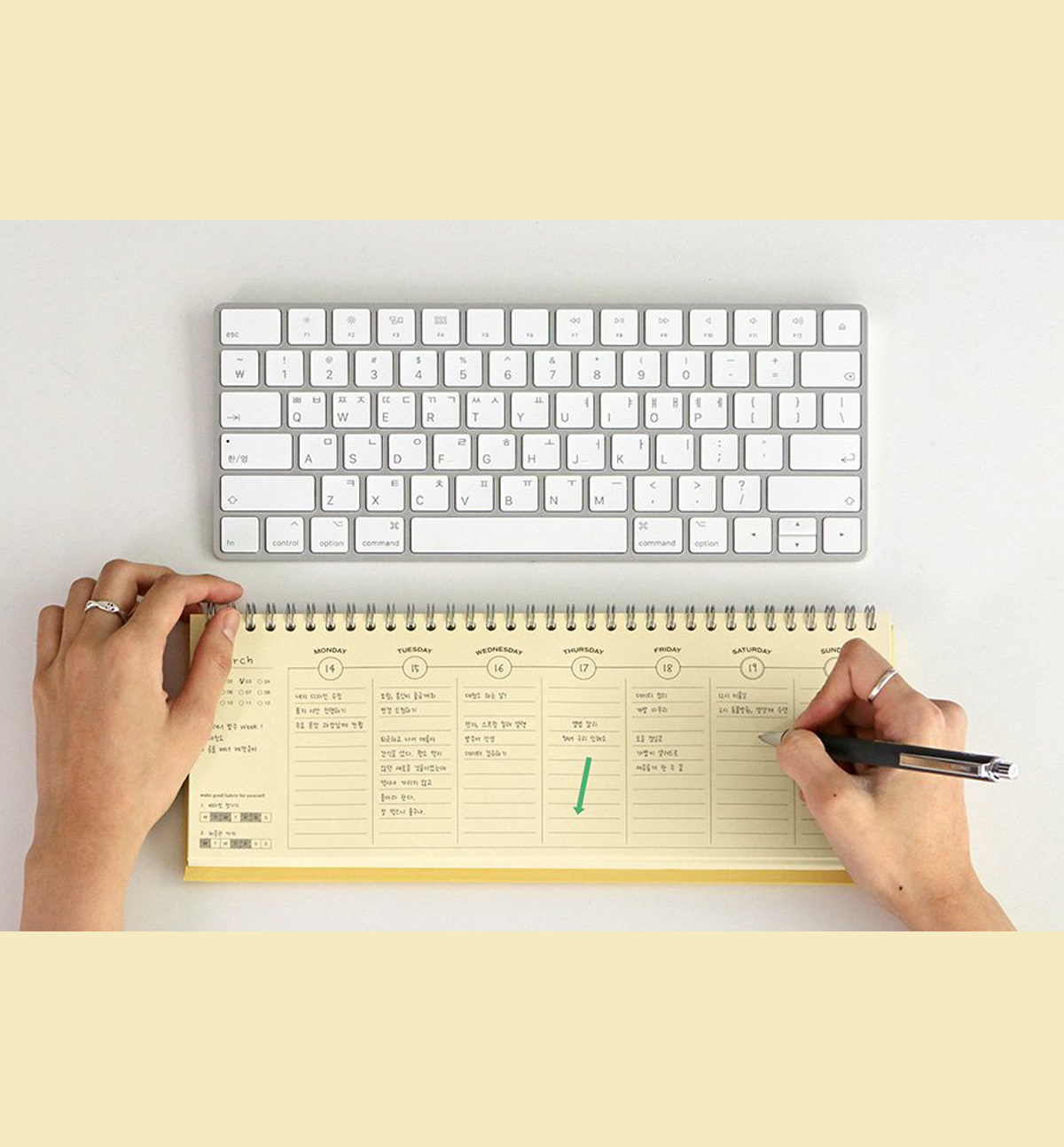 Iconic Flow Weekly Undated Planner: Butter Yellow
