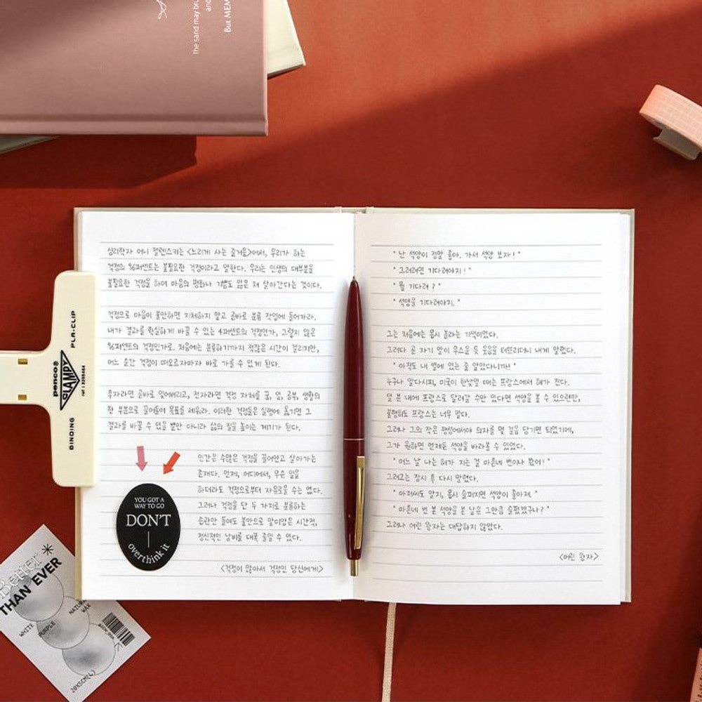 Iconic Souvenir Hardcover Line Notebook - [B6]: Navy